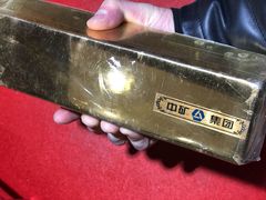 -黄金博物馆