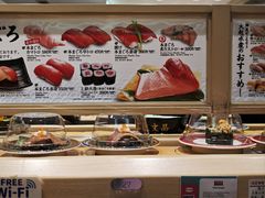 -大起水产回转寿司(道顿堀店)