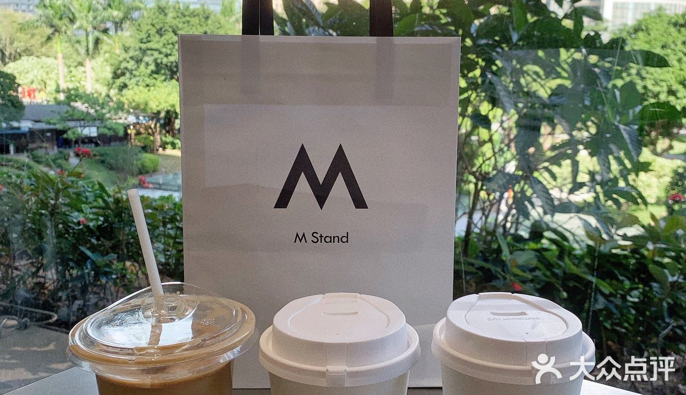 M Stand 3.0☕️天河CBD白领翻牌率超高的咖啡店
