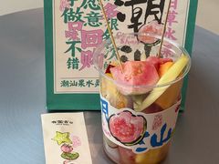 -北京清河万象汇