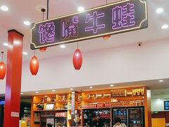 -簋街仔仔小龙虾(总店)