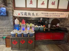 -老宁波1381餐厅(宏泰广场店)