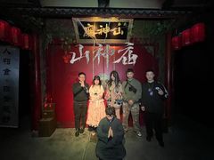 -棂笼·深度沉浸密室(武汉旗舰店)