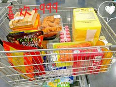 -山姆会员商店(石景山店)