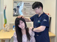 -体博士·疼痛调理·体态矫正·运动康复中心(大望路华贸店)