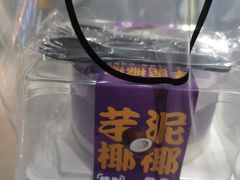 -CAKEBOSS蛋糕老板(东直门来福士店)