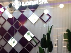 -LANN I 蘭 SPA(陆家嘴中心店)