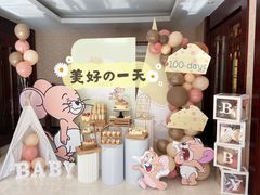 -苏苑饭店-中餐厅(长桥地区店)