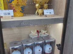 -华致名酒库(碧云东方公寓店)