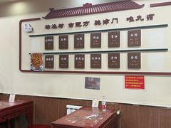 -九河居(荔湾路店)