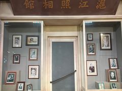 -上海电影博物馆