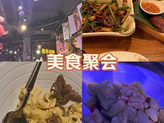 -胡桃里乐队酒馆(广州塔店)