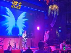 -别院里音乐餐酒吧(双流航空港店)