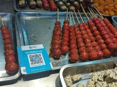 -小宝栗子(嘉华国际商业中心店)