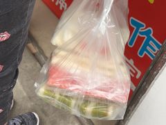 -万福兴糕团(万福兴山塘街直营店)