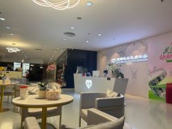 点击看大图 -天河爱来医疗美容门诊部