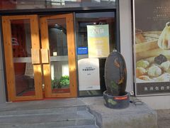 -隆喜元鱼汤包·海鲜(中联广场店)