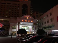 -南宁凤凰宾馆(火车站地铁站店)