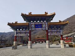 -天津盘山风景名胜区