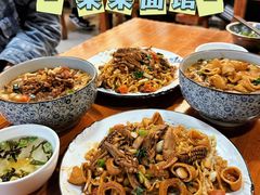 -荣荣面馆(丹溪大道店)