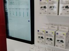 -鲸渝眼镜·浅目视光(春熙路店)