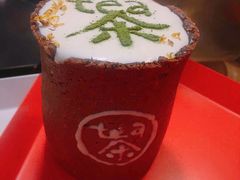 -茶是一枝花泡茶店