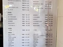 -广州都喜泰丽温泉度假酒店
