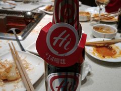 -海底捞火锅(CBD安泰广场店)