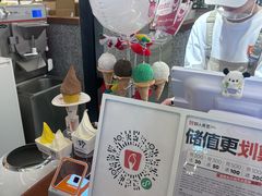 -野人先生Gelato(上海长宁龙之梦店)