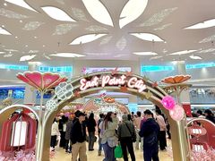 -香港东港城