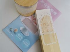 -好利来(七宝领展广场店)