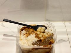-甜心闲生传统手工冰粉(太古里店)
