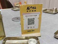 -龙虾奇迹(大华三路店)