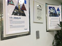 -美联英语(中关村中心)