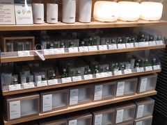 -MUJI无印良品(世博源店)