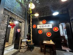 -黄祥华养生堂·炖汤·营养蒸饭(岭南天地店)