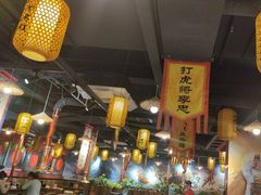 -号令江湖·水浒烤肉(和畅睦邻中心店)
