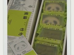 -好利来(朝外店)