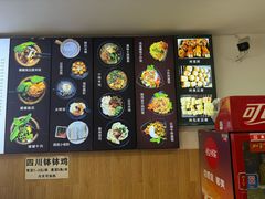 -云平风味园(护国路店)