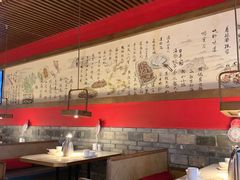大堂-日丰园海肠水饺·老字号大连海鲜(和平广场店)