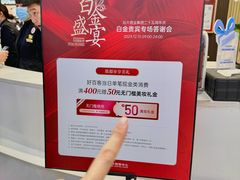 -远大购物中心(南岗店)