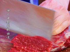 -阿娟牛肉丸·手打牛肉丸·现做现卖