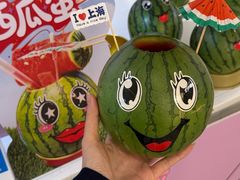 -中海环宇荟