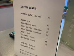 -Manner Coffee(丁香国际店)