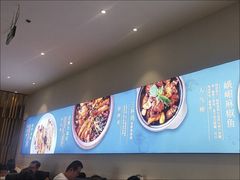 -峨嵋小镇·川菜(勒泰中心店)