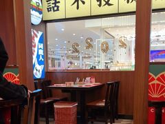 -仙隐小鹿中华料理(南宁万象城店)