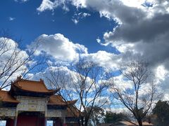 -崇圣寺三塔文化旅游区