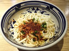 -老九圆山西面馆(CBD店)