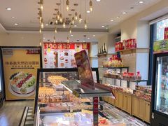 -味多美蛋糕(古城店)