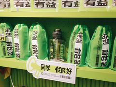 -糕材生•糕点•生日蛋糕(钟楼街店)